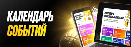 Реал атлетико 7 3. Қўтоқ расми реал. Атлетико реал 7-2. Атлетико реал 7 3. 3:7 реал атлетико матч.